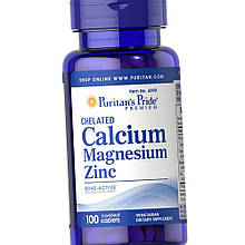Кальцій магній цинк Puritan's Pride Chelated Calcium Magnesium Zinc 100 таб мінеральний комплекс