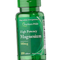 Магний оксид High Potency Magnesium 500 мг 100 таблеток