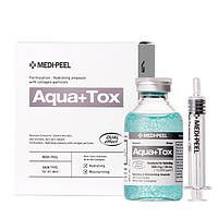 Ампульная сыворотка для интенсивного увлажнения MEDI-PEEL Aqua Plus Tox Ampoule