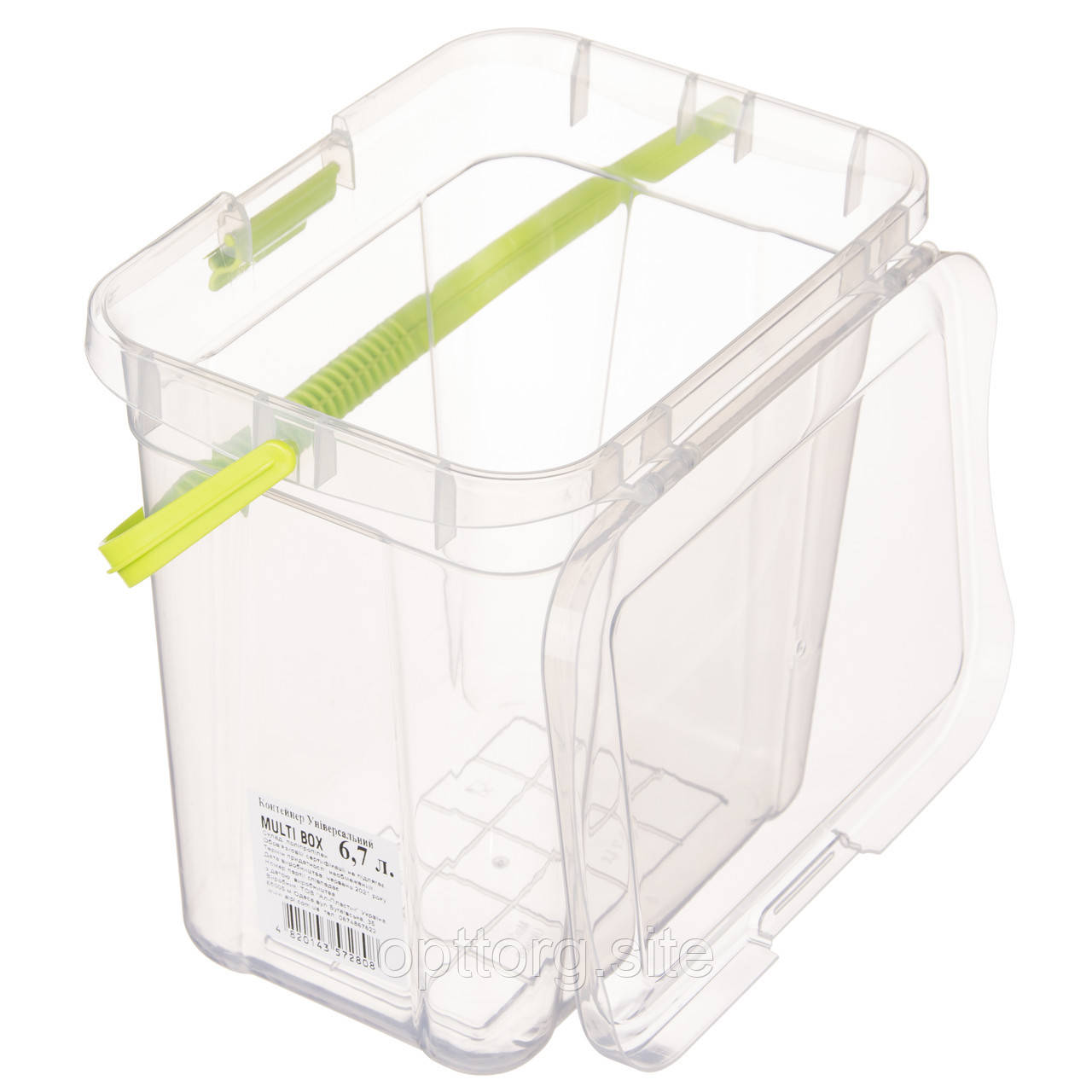 Контейнер з ручкою 6,7 л (Multi Box), фото 1