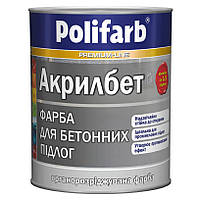 Зносостійка фарба для бетонної підлоги "Акрилбет" 14кг.