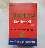 Рыбий жир печени трески Closeas Cod liver oil №30 Египет