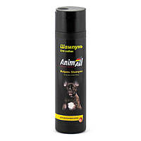 AnimAll Welpen Shampoo шампунь для цуценят, 250 мл