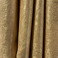 Шторна тканина велюр блекаут софт, на метраж, золотого кольору, висота 2.8 м (250-9), фото 2