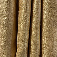 Шторна тканина велюр блекаут софт, на метраж, золотого кольору, висота 2.8 м (250-9), фото 4