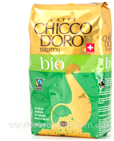 Кава в зернах Chicco D'Oro Bio 0,5кг