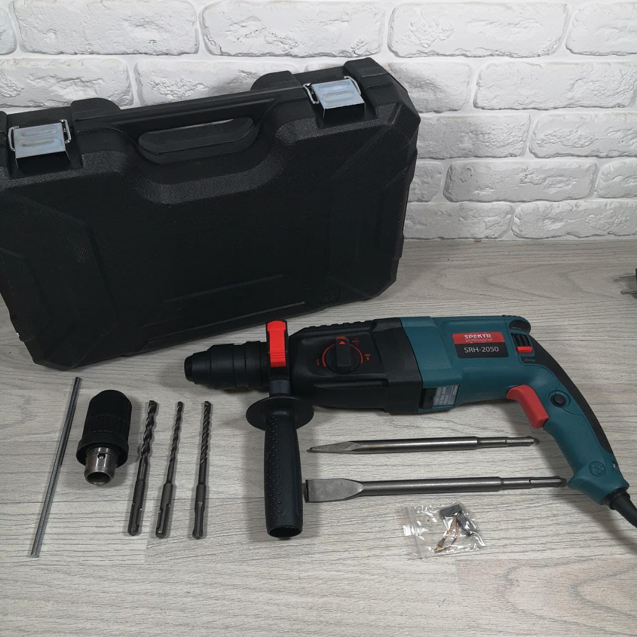 Перфоратор Spektr SRH-2050