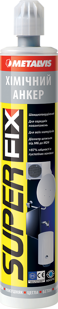 Анкер хімічний поліестер Soudal SuperFix 300 мл, фото 1