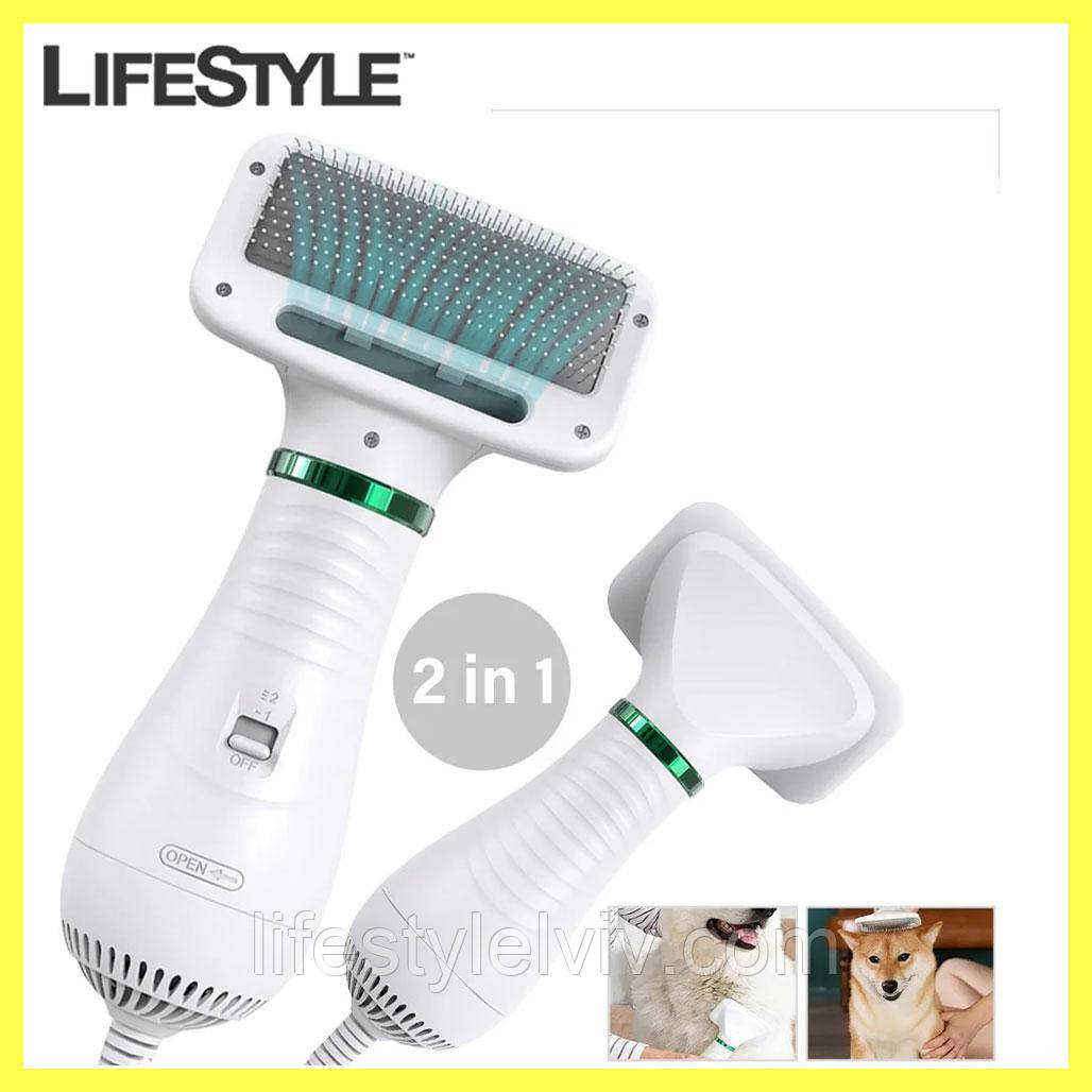 Фен-расчёска для шерсти PET GROOMING DRYER WN-10 / Инструменты для груминга, фото 1