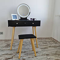 Туалетний столик + табурет ADT 008 Black LED підсвічування