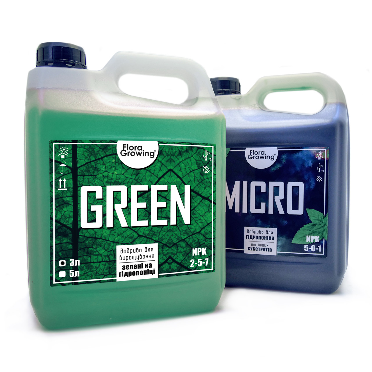 2 х 3 л Green Kit набір добрив для зелені, мікрозелені і розсади