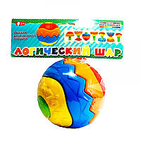 Детская развивающая игрушка Логический шар R/KID-351844
