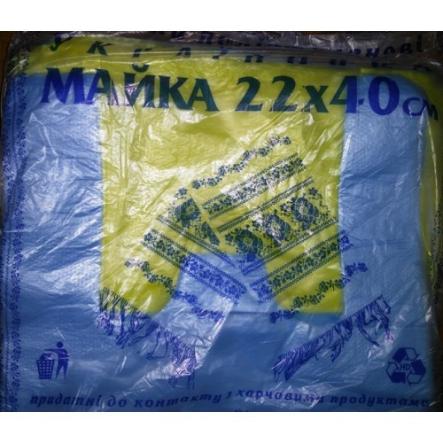 Пакет майка 22/40 100 шт. "Украиночка" жёлтые и голубые