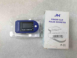 Глюкометр аналізатор крові Б/У Pulse Oximeter P-01
