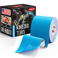 Кинезио тейп спортивный Mighty-X 5 см х 5 м Черный Кинезиотейп - The Best USA Kinesiology Tape Голубой