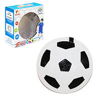 Аэромяч с подсветкой Hoverball чёрный R/KID-345738