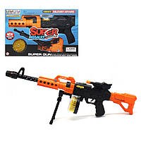 Пластиковый автомат Super Gun R/KID-348137