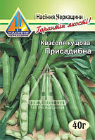 Фасоль зернова Присадибна (ваговий, ціна за 1 кг)