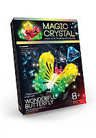 Детский набор для проведения опытов "MAGIC CRYSTAL" OMC-01 безопасный (Замечательная бабочка)