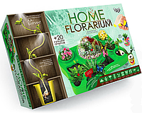 Игровой обучающий набор для выращивания растений HFL-01 "Home Florarium" (ROY/T-HFL-01-01U)