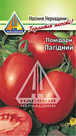 Помідори Лагідний (0.3 г)