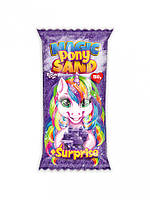 Набор для творчества "Кинетический песок "Magic Pony Sand" MPS-01, 150 грамм (Фиолетовый) (ROY/T-MPS-01-03)
