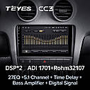 Штатна магнітола Teyes CC3 Audi A3 2 (2003-2013), фото 4