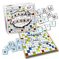 Настольная игра "Составь слово. Эрудит (Scrabble)" MKM0316 от 4-х лет (ROY/T-MKM0316)