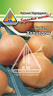 Цибуля Халцедон (2 г)