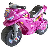 Беговел мотоцикл 2-х колесный 501-1PN Розовый Перламутр (ROY/T-501-1PN)