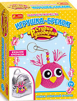 Вязаный брелок Сова R/KID-352234