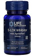 Life Extension, 5-LOX Inhibitor с ApresFlex, 5-LOX ингибитор 100 мг, 60 растительных капсул