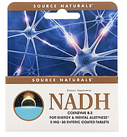 Source Naturals, NADH, Коэнзим В-3, 5 мг, 30 таблеток