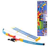 Детский игрушечный лук со стрелами 0347 с лазером (ROY/T-0347)
