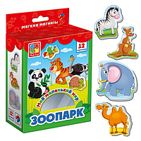 Игра для малышей "Зоопарк" VT3106-02 на магнитах (ROY/T-VT3106-02)