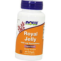 Маточное молочко NOW Royal Jelly 1000 mg Eguivalency 60 гел капс