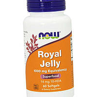 Маточное молочко NOW Foods Royal Jelly 1000 mg Eguivalency 60 гелевых капсул