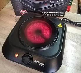 Інфрачервона плита настільна Livstar LSU 1179 1500W Чорна