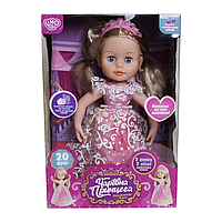 Интерактивная кукла Принцесса M 4300 на укр. языке (Бело-Розовое платье) (ROY/T-M 4300-2)