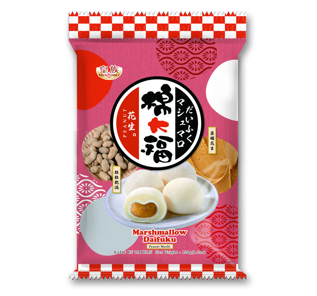 Японські Моті Daifuku з арахісом, ТМ Royal Family, 120 г