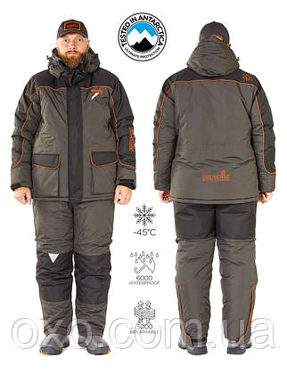 Костюм зимовий риболовний Norfin Atlantis+, S (44-46), фото 1