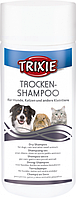 Trixie TX-29181 Сухий шампунь для гризунів - 100 гр
