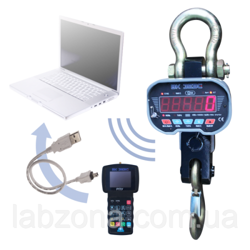 Кранові ваги ВК ЗЕВС ІІІ РПУ 10 тн