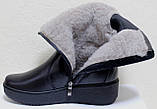 Чоботи зимові жіночі на танкетці від виробника БM21-757-2, фото 5