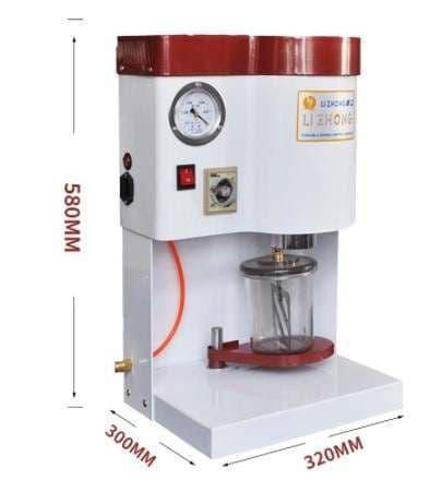 Вакуумний змішувач без насоса 150W Dental Vacuum Mixer LZZJ-V CE