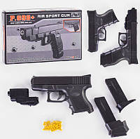 Детский Пистолет CYMA P.698+ с пульками (ROY/T-P.698+)