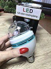 Світлодіодна лампа диско-шар LED full color rotating lamp для вечірок, дискотек, фото 4
