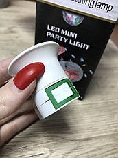 Світлодіодна лампа диско-шар LED full color rotating lamp для вечірок, дискотек, фото 6