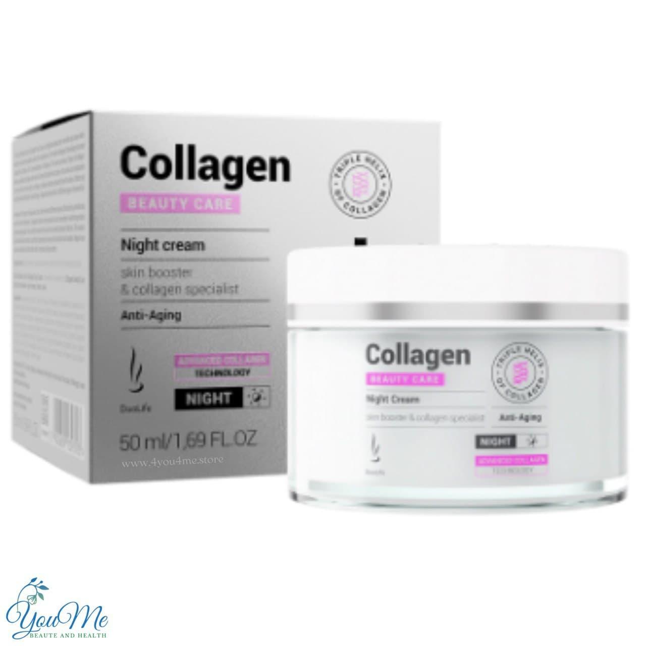 DuoLife Beauty Collagen Night Cream 7 різновидів колагену, комплекс 5 гіалуронових кислот Дуолайф 50 ml