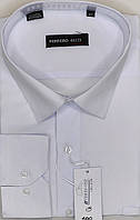 Батальні чоловічі сорочки класичні, однотонні Ferrero gizzi vd-0100 біла, чоловічі сорочки ботал